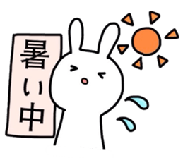 Animal kingdom sticker vol.1 sticker #12057427