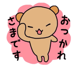 Animal kingdom sticker vol.1 sticker #12057428