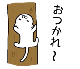 Animal kingdom sticker vol.1 sticker #12057429