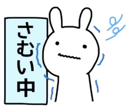 Animal kingdom sticker vol.1 sticker #12057431