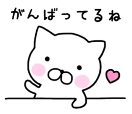 Animal kingdom sticker vol.1 sticker #12057432