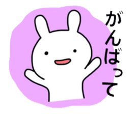 Animal kingdom sticker vol.1 sticker #12057433