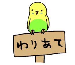 Animal kingdom sticker vol.1 sticker #12057434