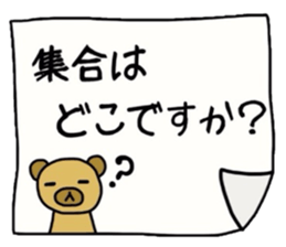 Animal kingdom sticker vol.1 sticker #12057435