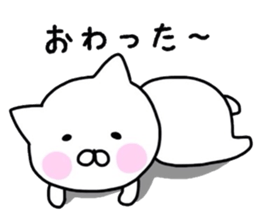 Animal kingdom sticker vol.1 sticker #12057436