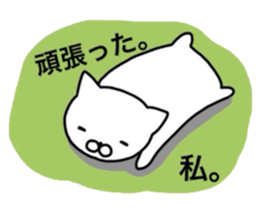 Animal kingdom sticker vol.1 sticker #12057437