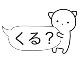 Animal kingdom sticker vol.1 sticker #12057438