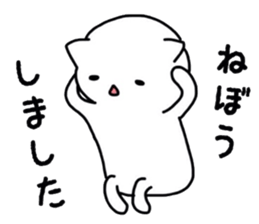 Animal kingdom sticker vol.1 sticker #12057441