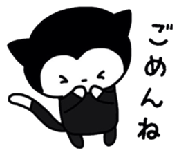 Animal kingdom sticker vol.1 sticker #12057443