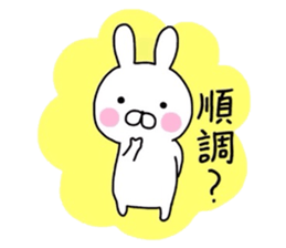 Animal kingdom sticker vol.1 sticker #12057448