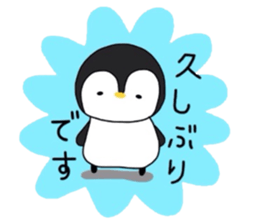 Animal kingdom sticker vol.1 sticker #12057449