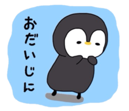 Animal kingdom sticker vol.1 sticker #12057450