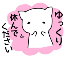 Animal kingdom sticker vol.1 sticker #12057451