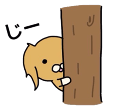 Animal kingdom sticker vol.1 sticker #12057452