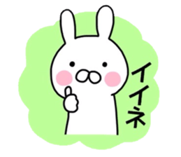 Animal kingdom sticker vol.1 sticker #12057453