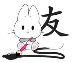 Usako Bunny sticker #12057610