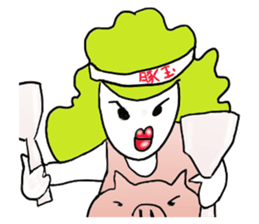 Interesting family Summer came sticker #12057655