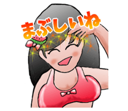 Interesting family Summer came sticker #12057662