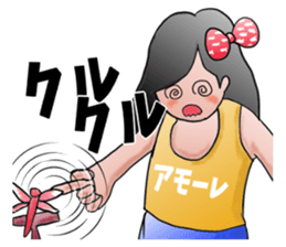 Interesting family Summer came sticker #12057665