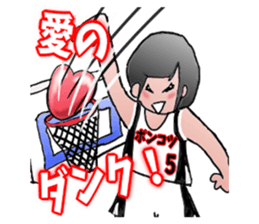 Interesting family Summer came sticker #12057668