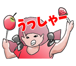 Interesting family Summer came sticker #12057676