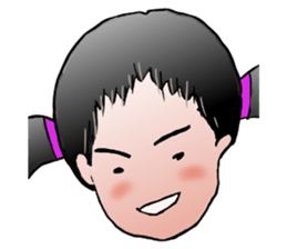 Interesting family Summer came sticker #12057680