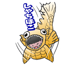 Interesting family Summer came sticker #12057684