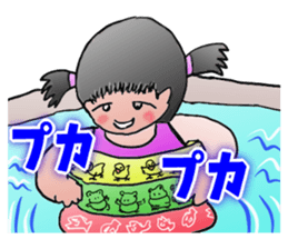 Interesting family Summer came sticker #12057691