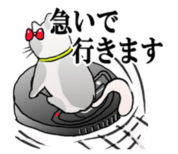 Interesting family Summer came sticker #12057693