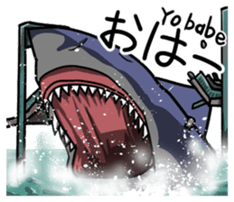Attack of Sharks!! sticker #12057774