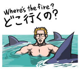 Attack of Sharks!! sticker #12057776