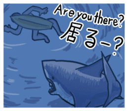 Attack of Sharks!! sticker #12057780