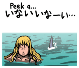 Attack of Sharks!! sticker #12057782