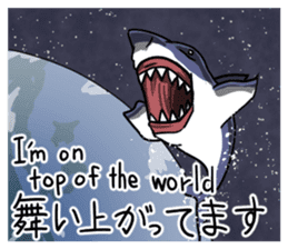 Attack of Sharks!! sticker #12057784