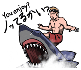 Attack of Sharks!! sticker #12057785