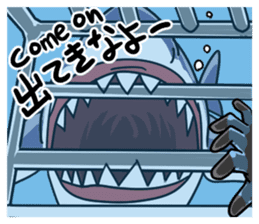 Attack of Sharks!! sticker #12057788