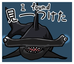 Attack of Sharks!! sticker #12057790