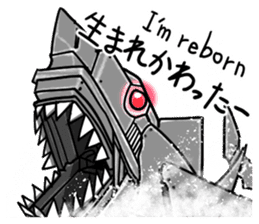 Attack of Sharks!! sticker #12057794