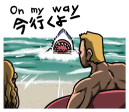 Attack of Sharks!! sticker #12057797