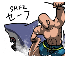 Attack of Sharks!! sticker #12057798