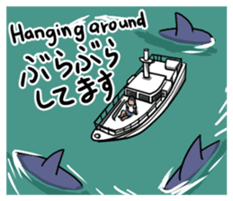 Attack of Sharks!! sticker #12057800