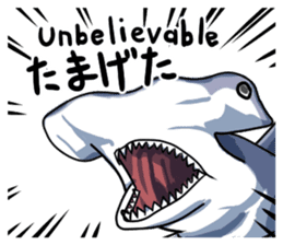 Attack of Sharks!! sticker #12057803