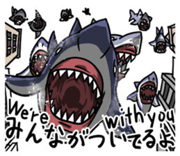 Attack of Sharks!! sticker #12057809