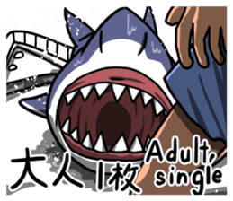 Attack of Sharks!! sticker #12057810