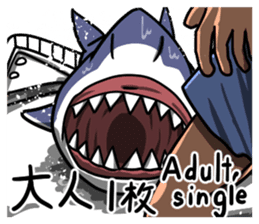 Attack of Sharks!! sticker #12057810