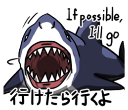 Attack of Sharks!! sticker #12057811