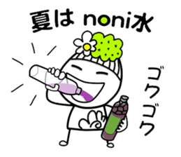 Noni Girl Vol. 4 sticker #12058004