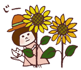 Okappa Hanachan4 sticker #12058218