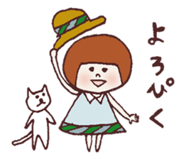 Okappa Hanachan4 sticker #12058219