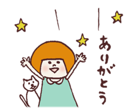 Okappa Hanachan4 sticker #12058221